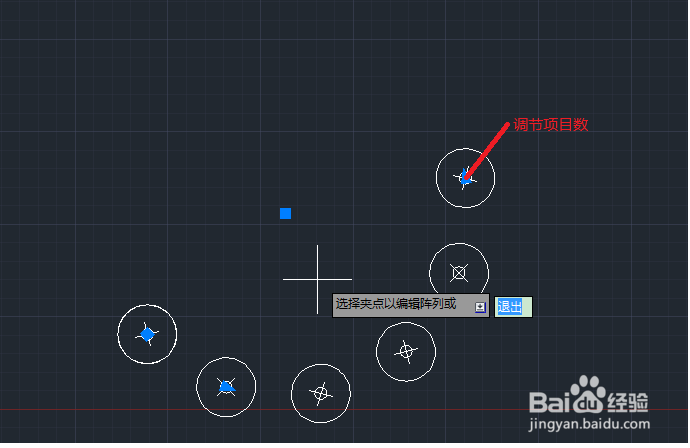 如何使用cad中的矩阵工具