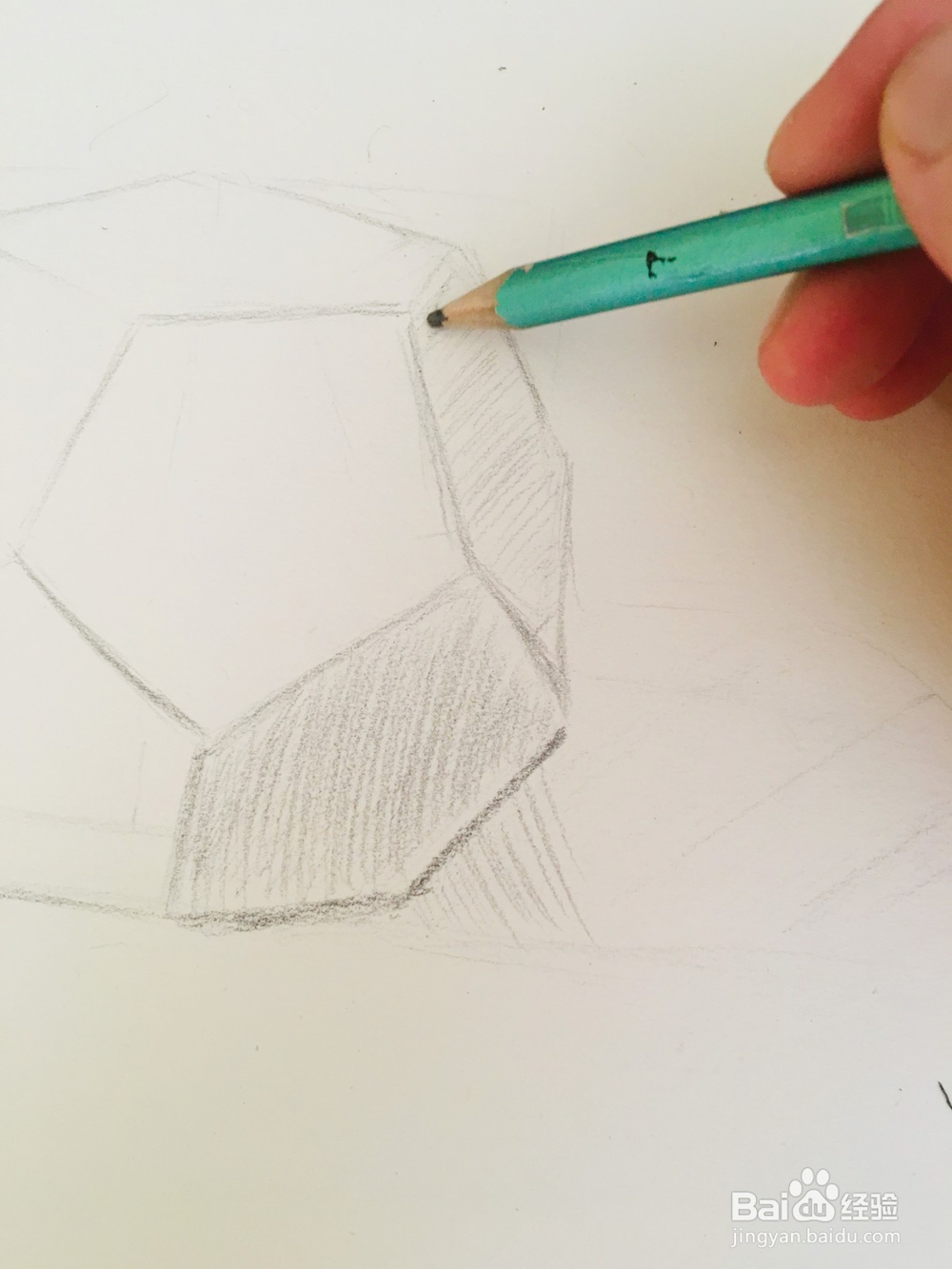素描十二面体怎么画