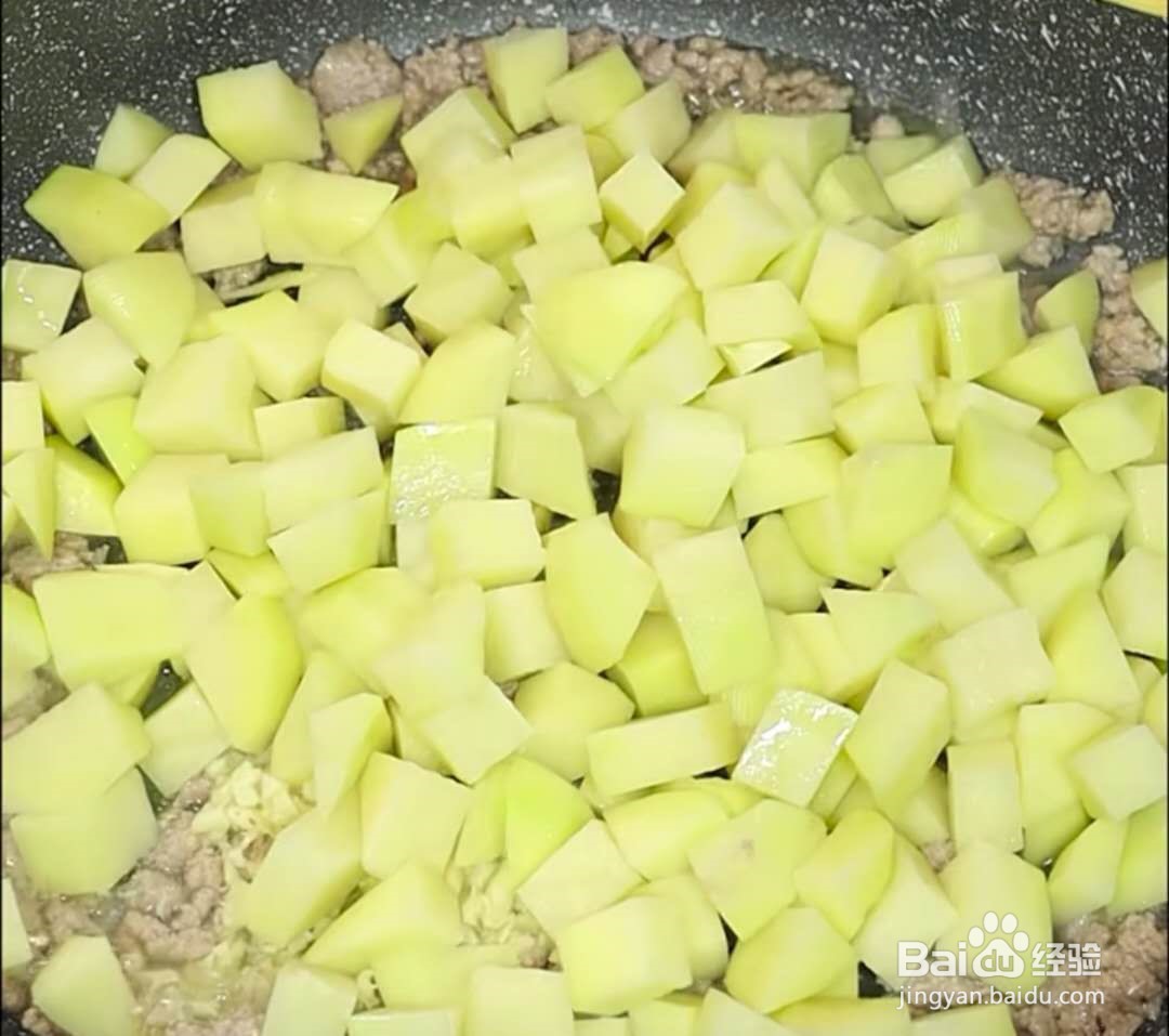 土豆炒肉怎么做?