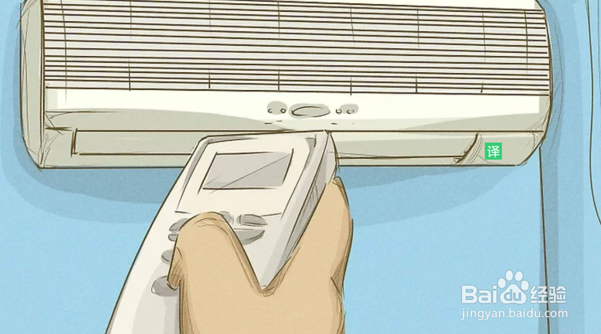 如何让自己出更多汗