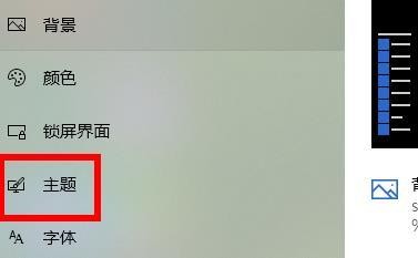 win11我的电脑图标不见了怎么办