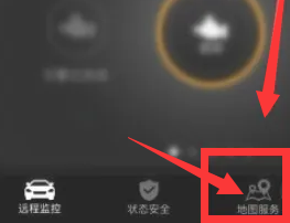 车找不到了怎么查定位