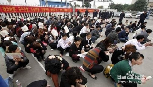 被骗入传销如何自救这8点能够帮助你顺利逃脱