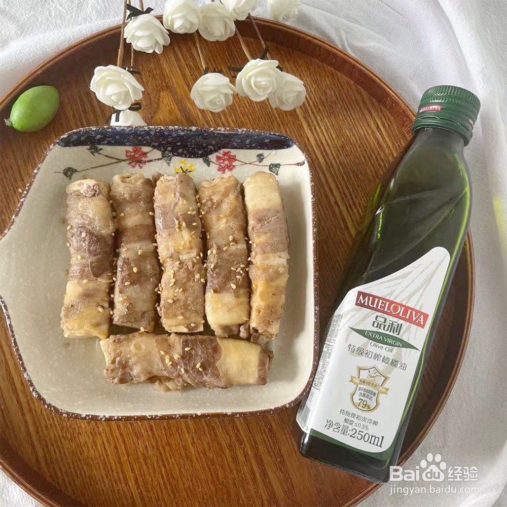 如何做肥牛豆腐卷