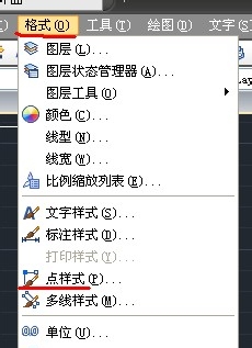 CAD命令的使用之图文解说：[13]点