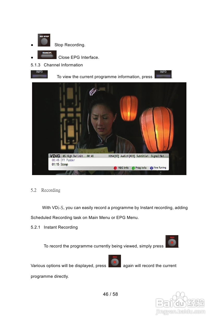 VDici VDi-S高清电视:[3]