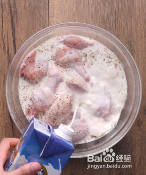 怎么做韩式炸鸡