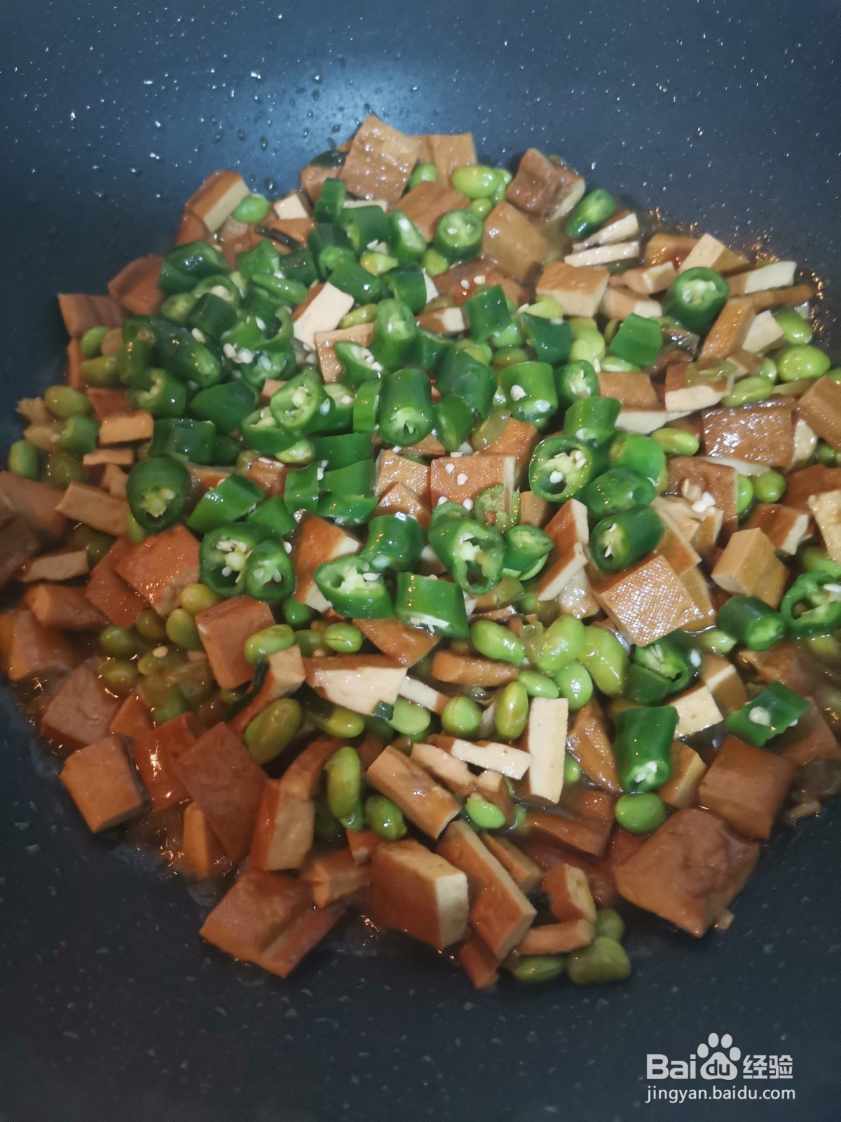 毛豆炒香干的做法