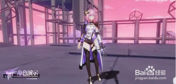 崩坏35.1版本更新时间一览