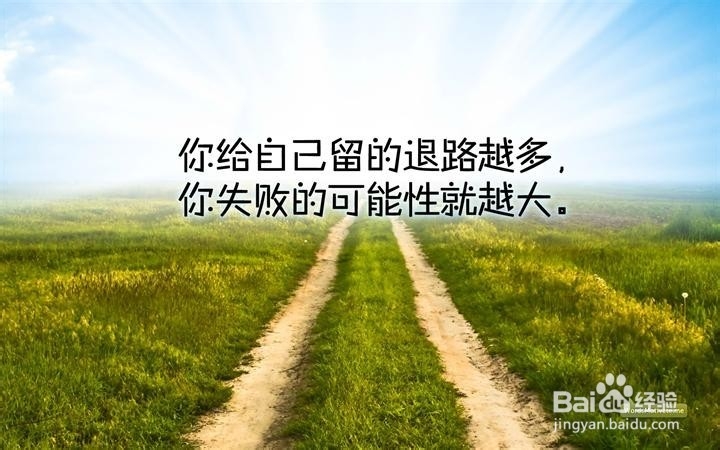 大学新生在学生会中的必备要素