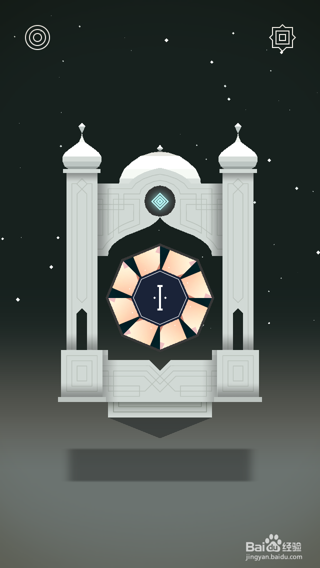 纪念碑谷通关攻略：[1]第一关（第一章）