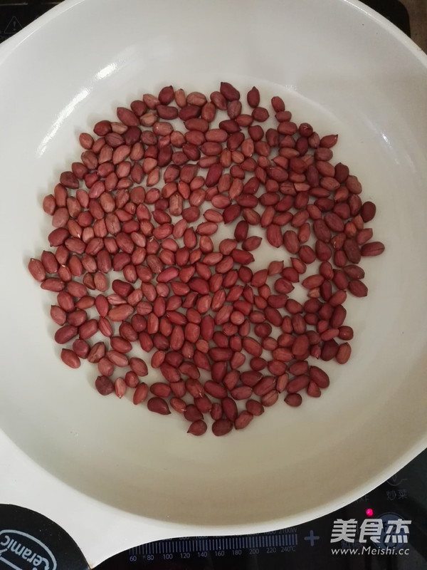 花生蔓越莓牛轧糖