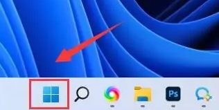 win11防火墙怎么关