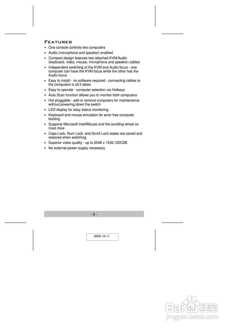 宏正CS62B型多电脑切换器说明书