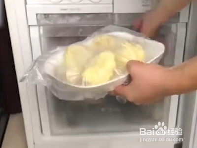 剥好的榴莲怎么保存