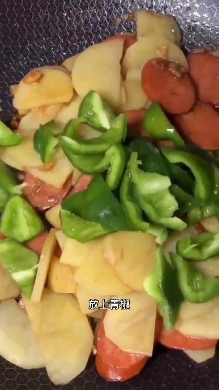 如何做青椒土豆片