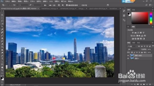 教你用photoshop极坐标打造超炫鱼眼海报效果 百度经验