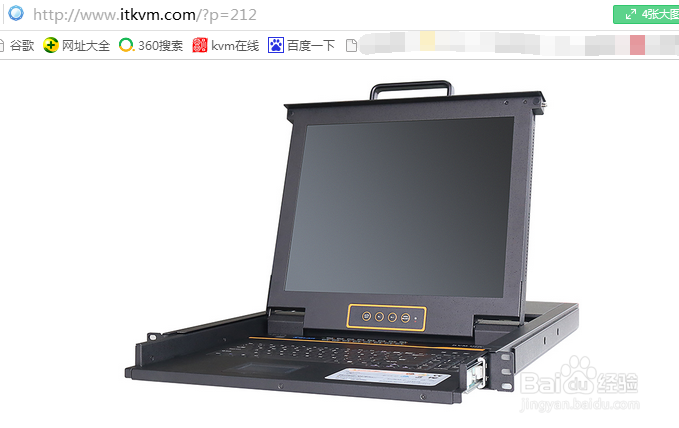 KL1516Ai 16端口双滑轨LCD KVM多电脑切换器