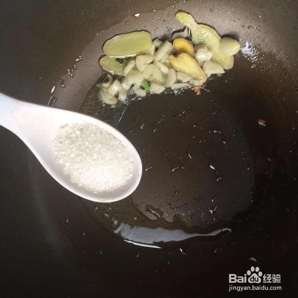 如何做青贝好吃
