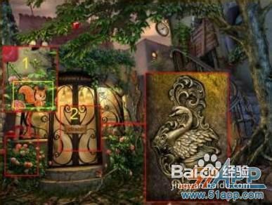 《低语惊魂:被诅咒的木偶》攻略之【温蒂1】