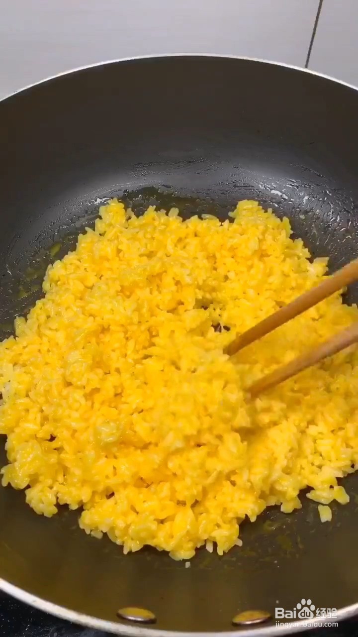 粒粒分明又非常好吃的蛋炒饭怎样做