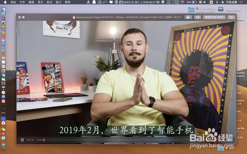 arctime压制视频的字幕高低不平怎么办