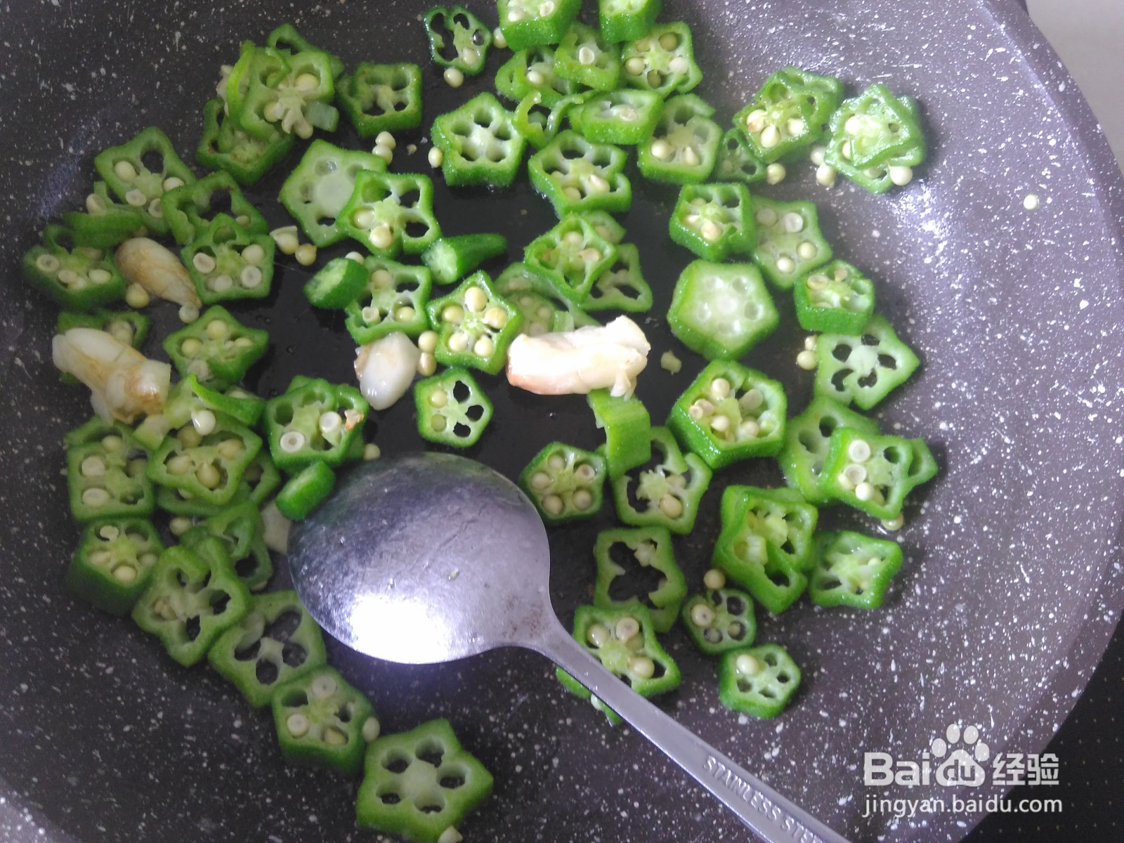 秋葵和鸡蛋怎么做好吃？