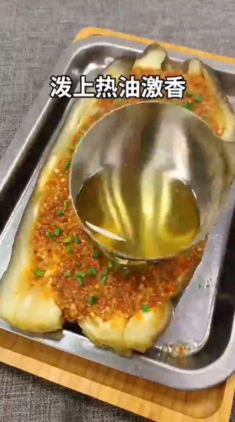 怎样做蒜香烤茄子