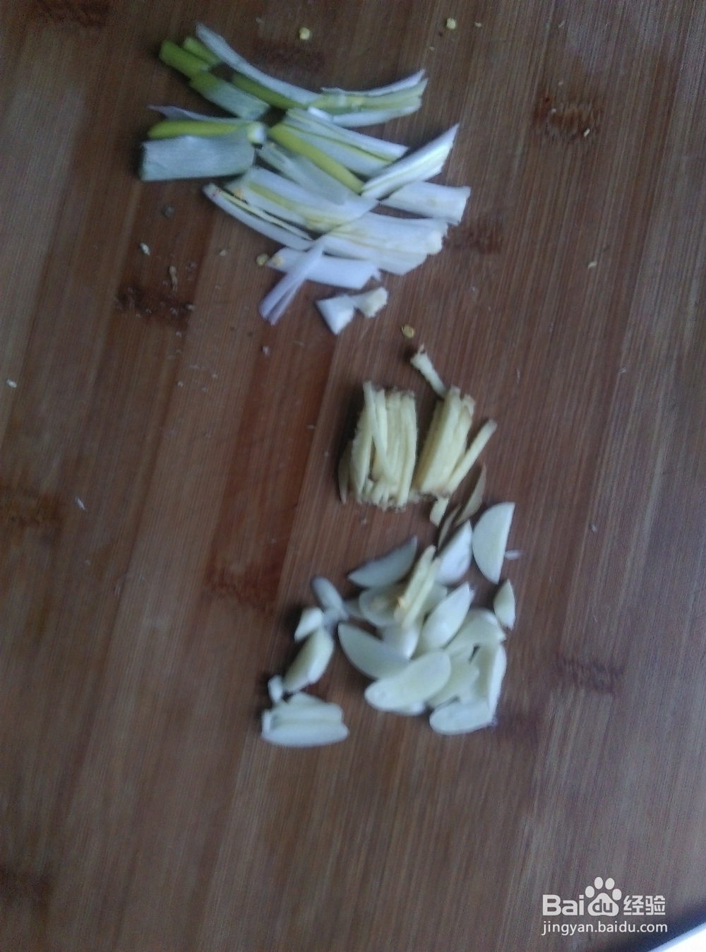 酸菜鱼怎么做好吃