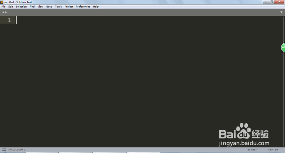 如何用javascript做简单计算器