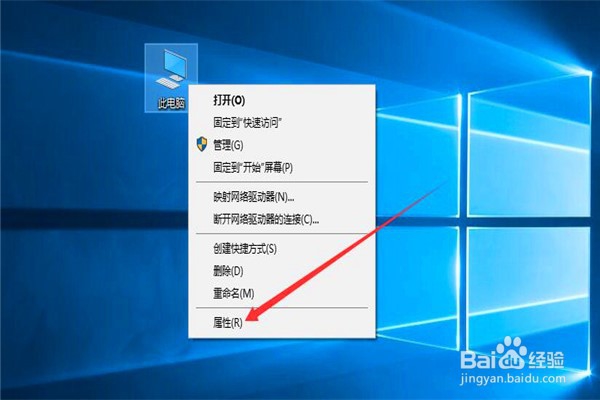 Windows10怎么更改启动时间的等待选项