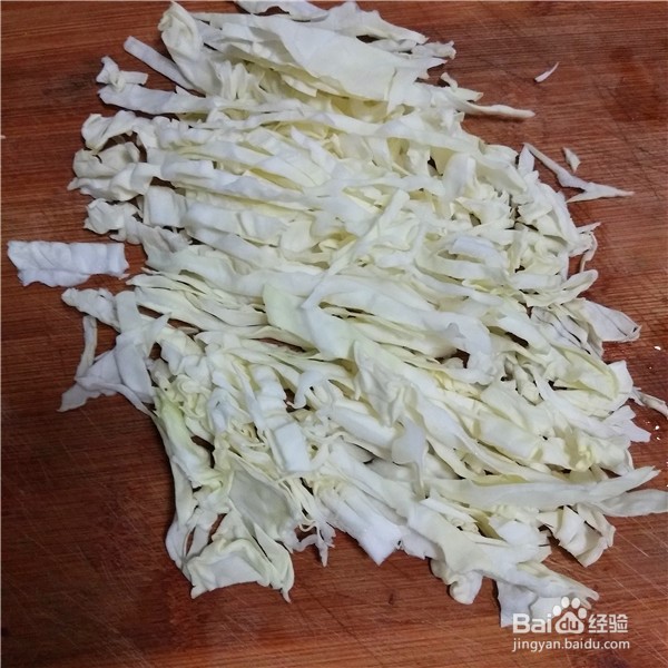 拌面的家常做法