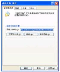 传授增加文件系统缓存技巧