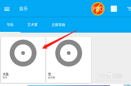Google智能音箱怎么推送播放本地音乐