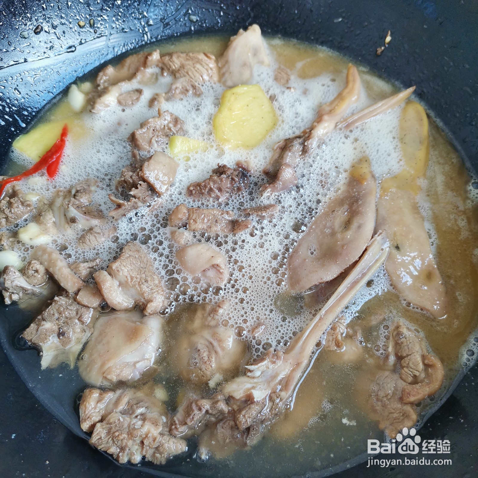 啤酒鸭的家常做法