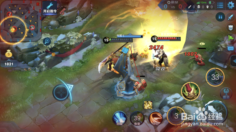 王者荣耀关羽该怎么玩