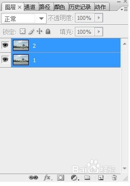 PS自动对齐图层的应用案例