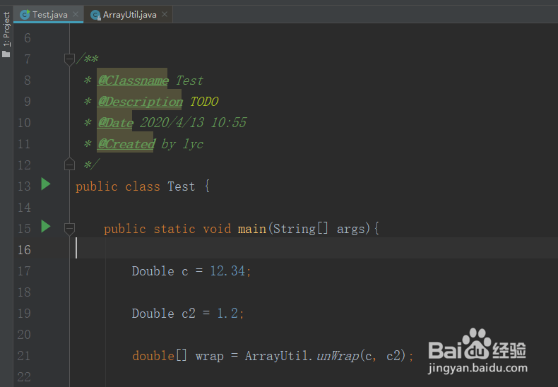 java包装类Double数组转为原始类型数组