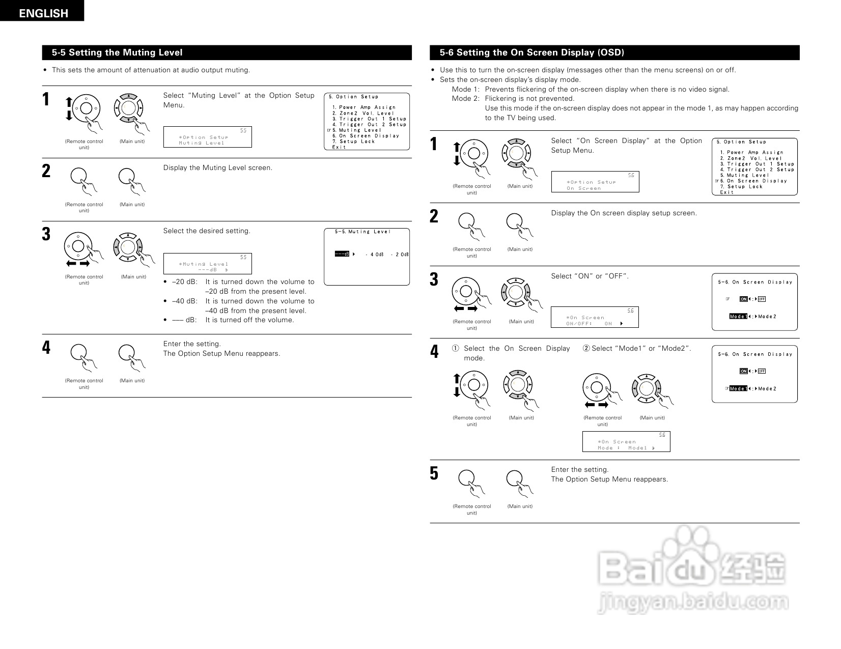 DENON AVR-3805收音环绕扩音机操作说明书:[2]