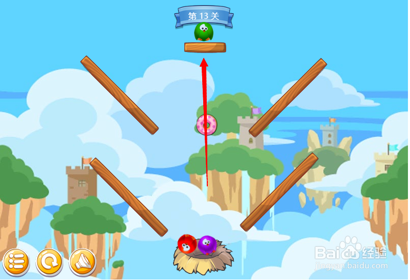小游戏泡泡鸟历险记第13关