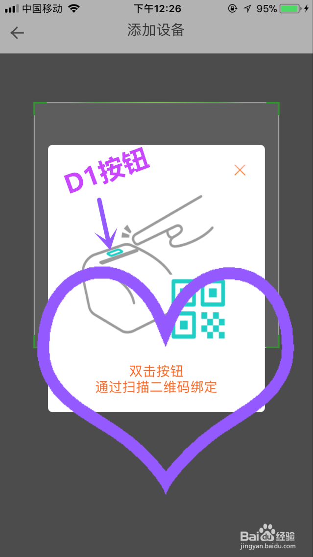餐饮店的厨房打印机如何连接wifi打印票据(教程)