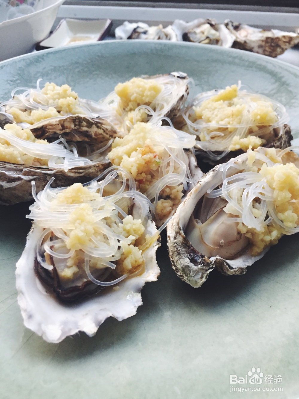 海鲜美食-蒜蓉海蛎子的做法