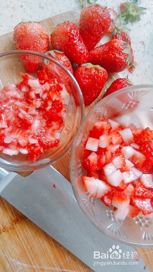 草莓牛奶怎么做好喝