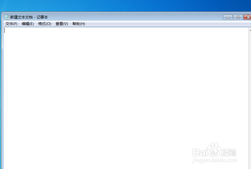 电脑搜狗输入法怎么设置中英文切换快捷键为ctrl