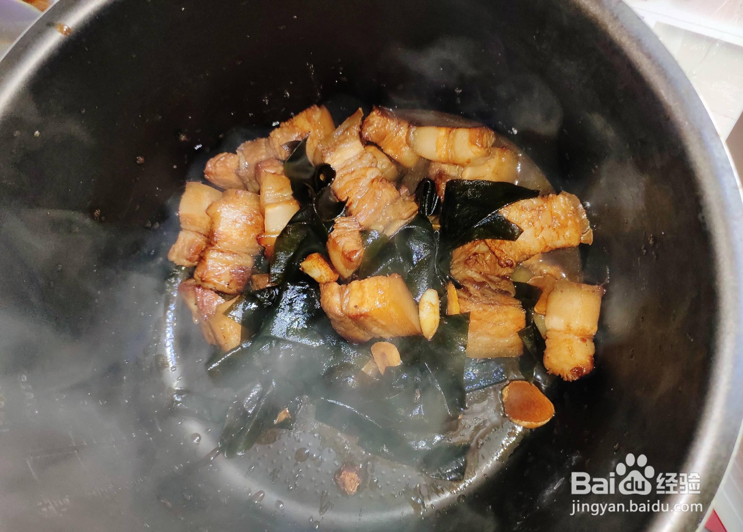 跟着做好吃的红烧肉炖海带