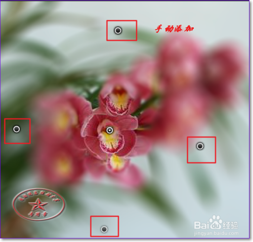 【PS】场景模糊的使用技巧