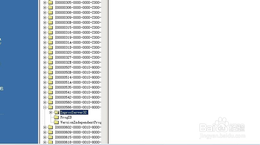 删除各种脚本对象以禁止asp木马攻击