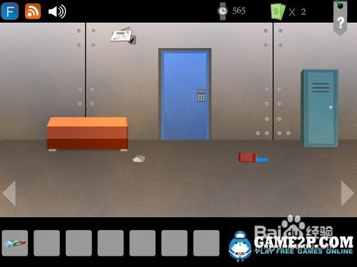 银行大盗解谜-游戏攻略