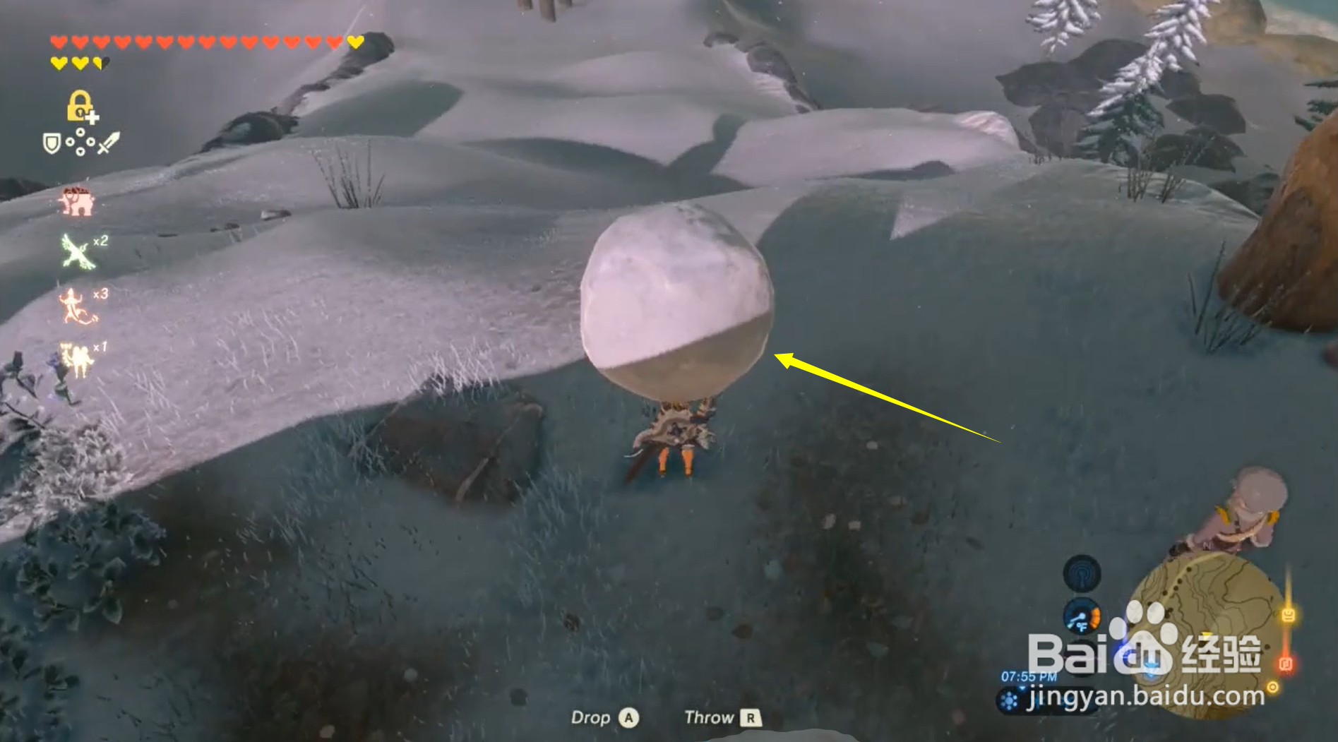 塞尔达雪球没了怎么刷新#校园分享#