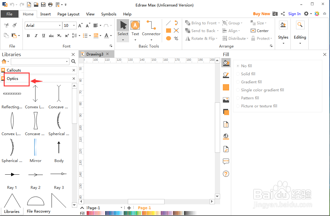制作物理课件时绘制凸透镜成像实验图的方法